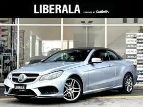 メルセデス・ベンツ_Ｅ２５０_カブリオレ_中古車のLIBERALA リベラーラ西宮