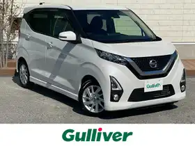 日産_デイズ_HWS X プロパイロットED_中古車のガリバー8号長浜店