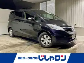フリード