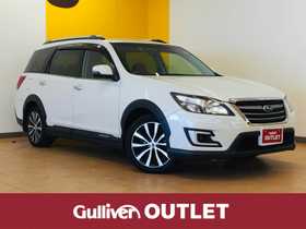 エクシーガクロスオーバー７とオデッセイを比較 中古車のガリバー