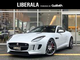 ジャガー_Ｆ-ＴＹＰＥ_R クーペ_中古車のLIBERALA リベラーラ西宮