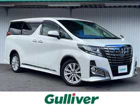 20.30アルファード50エスティマ アルファードとエスティマを比較｜中古車のガリバー