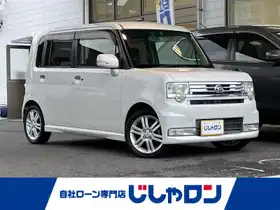 ムーヴコンテとピクシススペースを比較｜中古車のガリバー