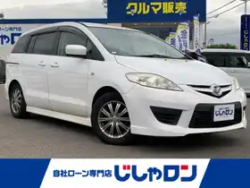 プレマシーとラフェスタを比較｜中古車のガリバー