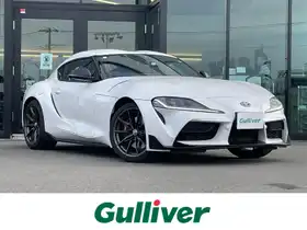 スープラ