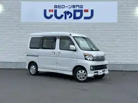 アトレーワゴンとディアスワゴンを比較|中古車のガリバー アトレーワゴンとディアスワゴンを比較|中古車のガリバー