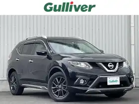 日産_エクストレイル_20X ブラックエクストリーマーX エマB_中古車のガリバー小田原東インター店