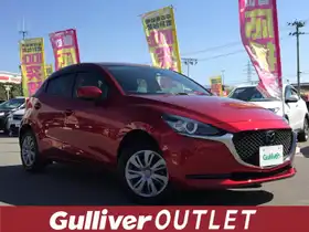 ｍａｚｄａ２とデミオを比較 中古車のガリバー