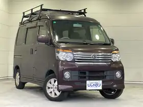 アトレーワゴンとディアスワゴンを比較|中古車のガリバー アトレーワゴンとディアスワゴンを比較|中古車のガリバー