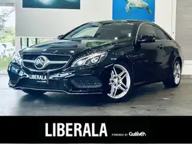 Ｅ２５０