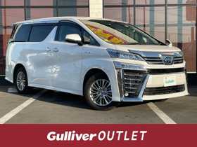 トヨタ_ヴェルファイア ハイブリット_ZR_中古車のガリバーアウトレット古川バイパス店