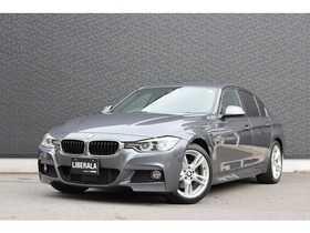 ３２０ｄ