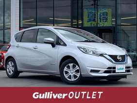 日産の宮城県の中古車を検索 中古車のガリバー