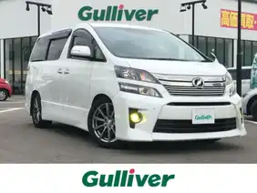 ヴェルファイア トヨタ の中国 四国の中古車を検索 中古車のガリバー