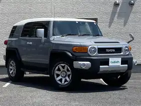 ｆｊクルーザー トヨタ の中古車を検索 中古車のガリバー