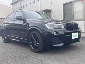 ｂｍｗの神奈川県の中古車を検索 中古車のガリバー