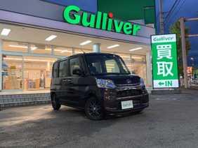 軽自動車の山梨県の中古車を検索 中古車のガリバー