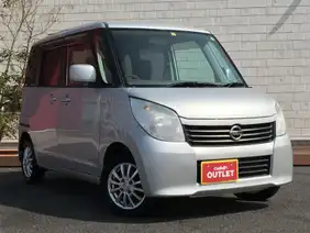 ルークス 日産 の中古車を検索 中古車のガリバー