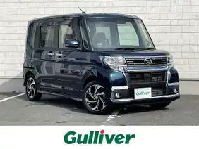 タント（ダイハツ）のブルー系（青）の中古車を検索｜【中古車の