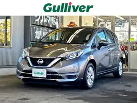 日産の神奈川県の中古車を検索 中古車のガリバー