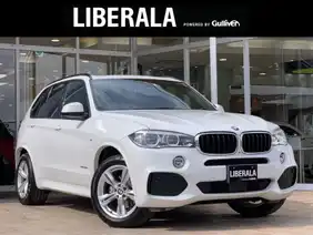 ｘ５ ｂｍｗ の中古車を検索 中古車のガリバー