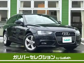 ａ４アバント アウディ の中古車を検索 中古車のガリバー