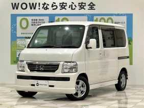 バモス ホンダ の中古車を検索 中古車のガリバー