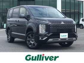 デリカｄ ５ 三菱 の中古車を検索 中古車のガリバー