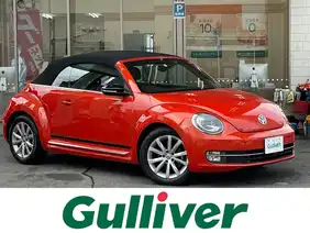 トヨタ フォルクスワーゲンとブレイド ザ ビートル カブリオレの中古車を検索 中古車のガリバー
