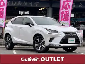 レクサス Suv クロカンの中古車を検索 中古車のガリバー