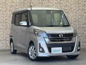 デイズルークス（日産）の中古車を検索｜【中古車のガリバー】