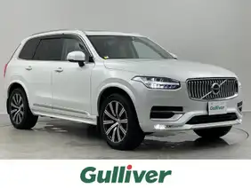 ＸＣ９０（ボルボ）のガンガン遊ぶの中古車を検索｜【中古車のガリバー】