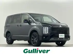 デリカD：5（三菱）の中古車を検索｜【中古車のガリバー】