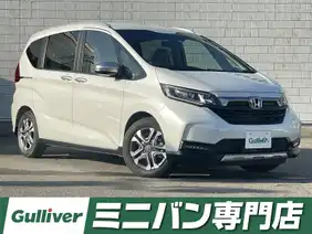 ホンダの福岡県の登録済未使用車を検索 中古車のガリバー