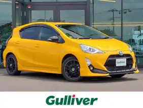アクア（トヨタ）のイエロー系（黄色）の中古車を検索｜【中古車