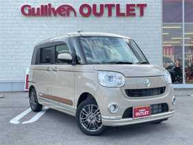 ムーヴキャンバス ダイハツ のお買い物のお供の中古車を検索 中古車のガリバー