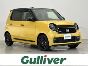 【中古】 None So Vile N－ONE（ホンダ）の中古車を検索｜【中古車のガリバー】