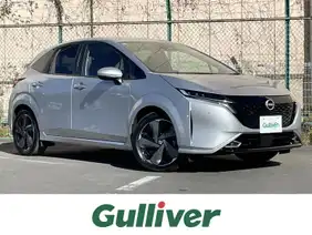 オーラ(日産)の中古車を検索|【中古車のガリバー】 オーラ(日産)の中古車を検索|【中古車のガリバー】