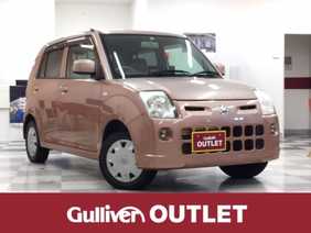 ピノ 日産 の中古車を検索 中古車のガリバー