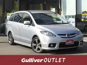 プレマシー マツダ の中古車を検索 中古車のガリバー