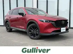 CX－8（マツダ）の関西の中古車を検索｜【中古車のガリバー】
