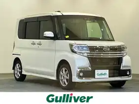 ダイハツの栃木県の中古車を検索 中古車のガリバー