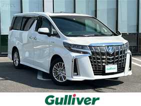 アルファードハイブリッド（トヨタ）のホワイト系（白）の中古車