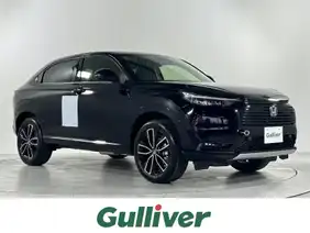ヴェゼル（ホンダ）の登録済未使用車を検索｜【中古車のガリバー