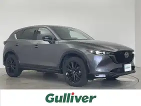 CX－5（マツダ）のお堅めの中古車を検索｜【中古車のガリバー】