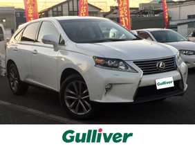ｒｘ レクサス の中古車を検索 中古車のガリバー