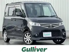 ルークス 日産 のブラック系の中古車を検索 中古車のガリバー