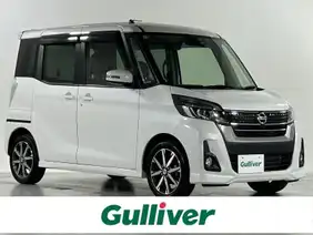 2014年式（平成26年式）～の中古車を検索｜【中古車のガリバー