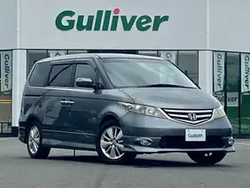 エリシオン ホンダ の中古車を検索 中古車のガリバー