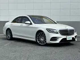 Sクラス（メルセデス・ベンツ）のホワイト系（白）の中古車を